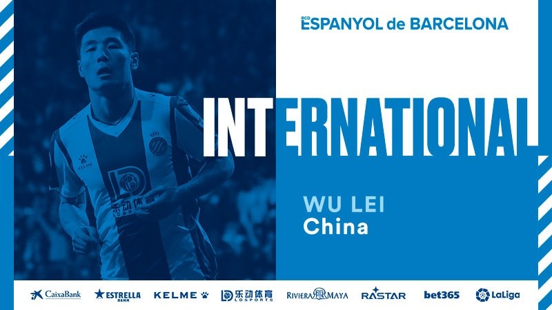 Wu Lei, convocado por la selección de China