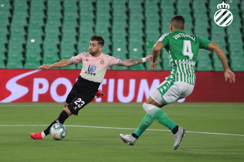 1-0: Derrota en el Villamarín