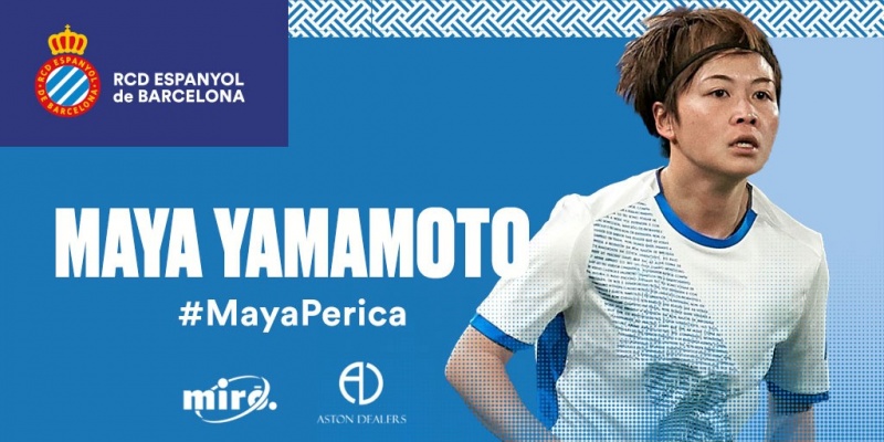 Maya Yamamoto, cuarto fichaje de verano