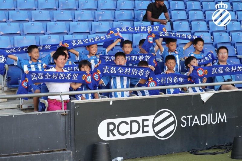 Hoy en el RCDE Stadium